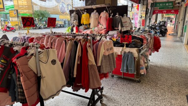 台灣女性創業創新高!37.4%營利事業由她們掌舵,你身邊有女老闆嗎? | M傳媒