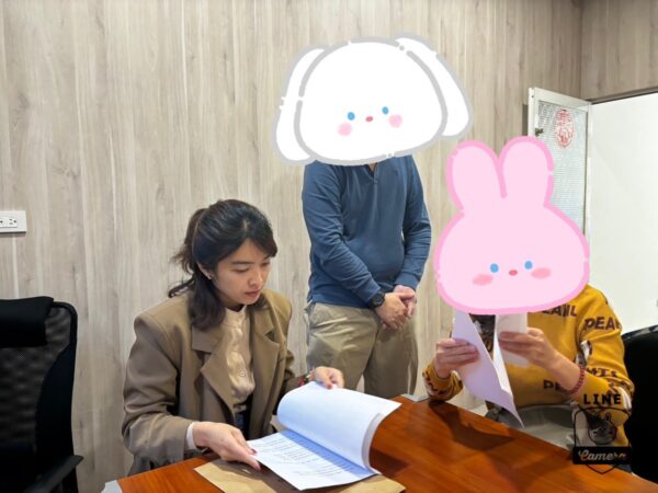 邱代書今天忙什麼?|房地交易稅一次看懂:別怕,真正的魔王不是稅,而是你不知道稅從哪裡冒出來|M傳媒