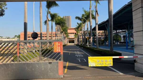 跨區搶學籍大作戰!通勤兩小時媽媽換屋心法:五年黃金稅率倒數,2026上半年是關鍵| M傳媒