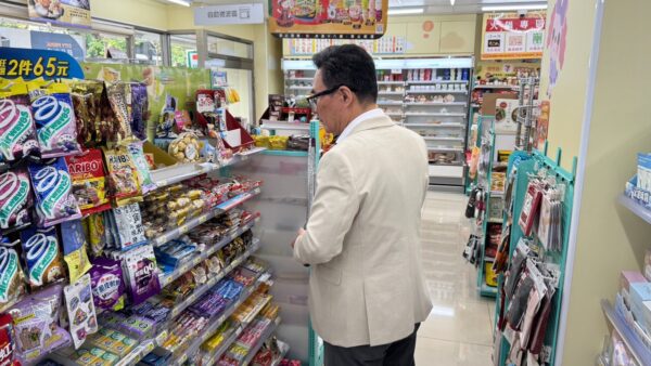 台灣的「美式終身權益」可行嗎?信託與用益物權成關鍵解方 | M傳媒